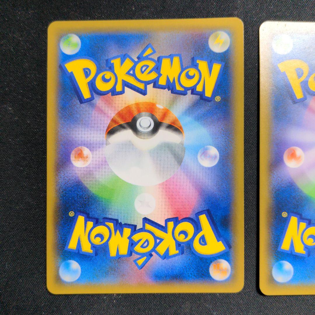 ポケモンカード　ジラーチ　チャンピオンシップ 2019　プロモ　2枚