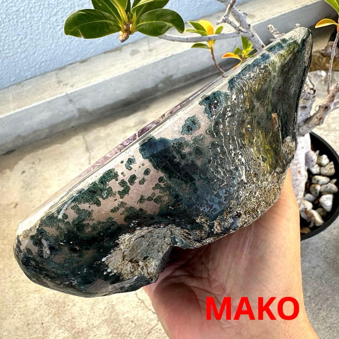 M1845☆ペア・アメジストトレジャー瑪瑙2.8Kg☆天然石☆N50507-A