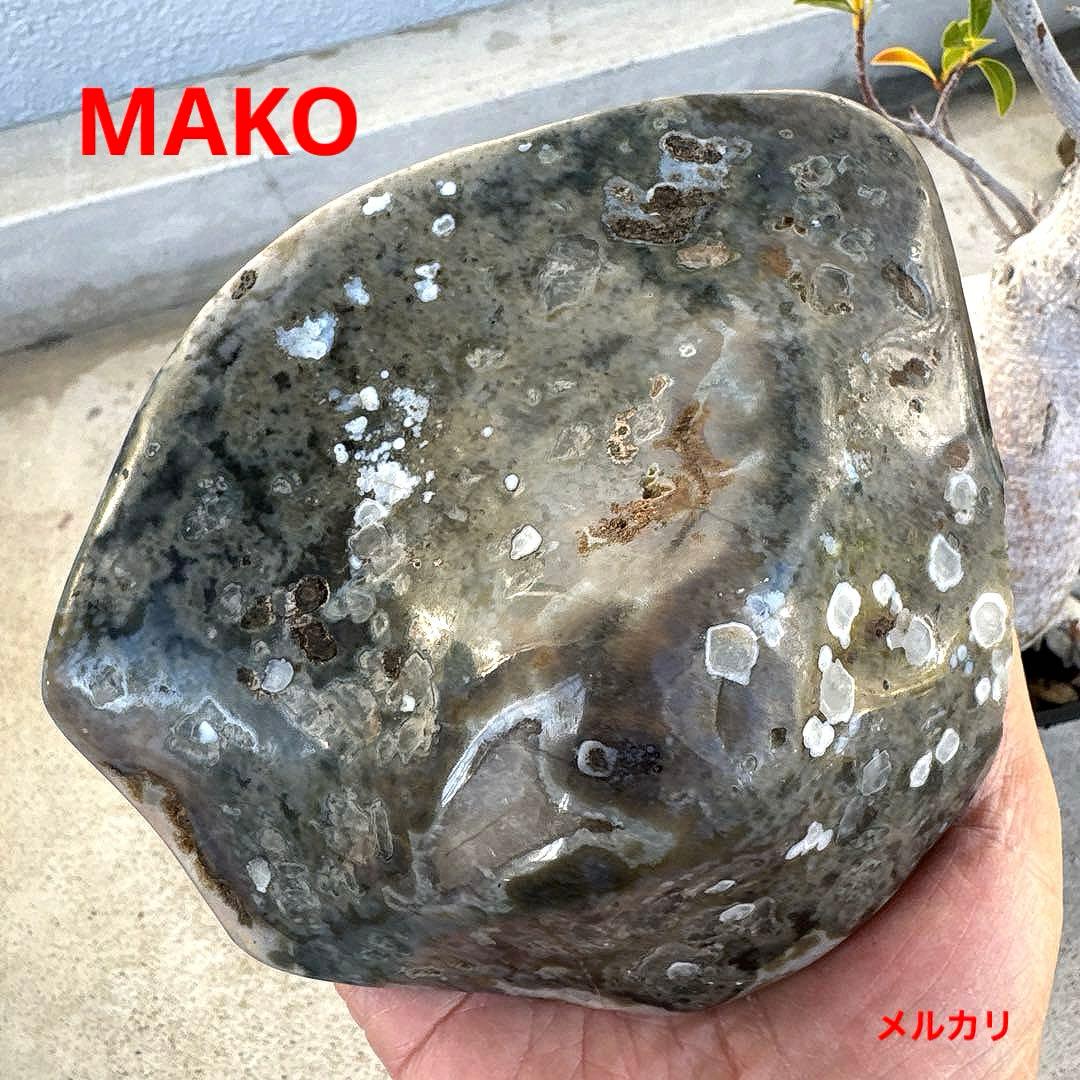 M1845☆ペア・アメジストトレジャー瑪瑙2.8Kg☆天然石☆N50507-A