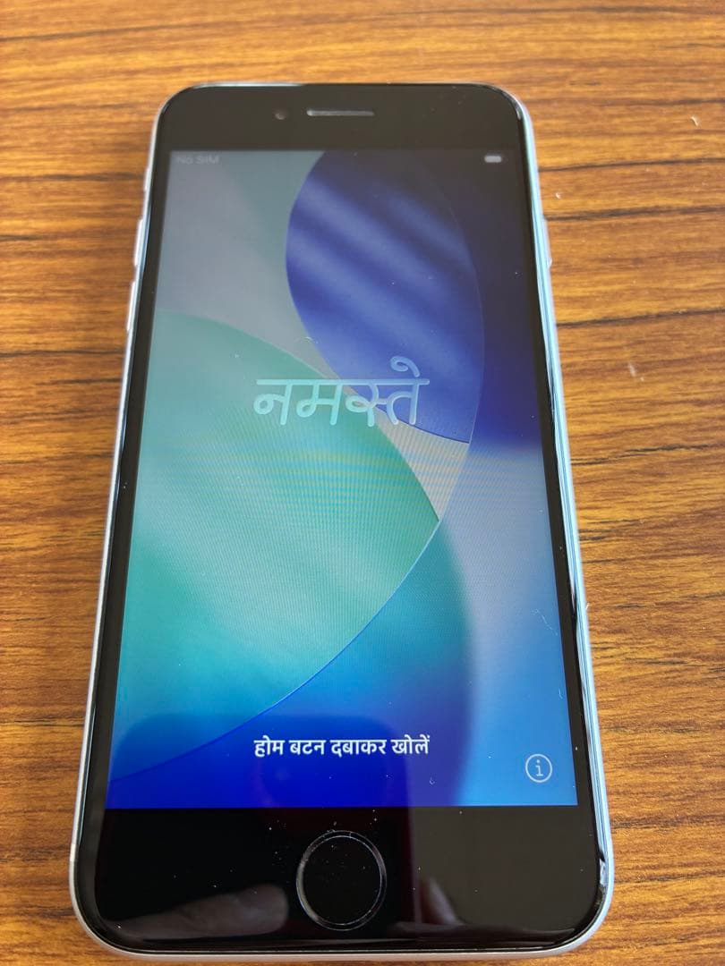 iPhone SE 第2世代 128GB ホワイト SIMフリー 美品