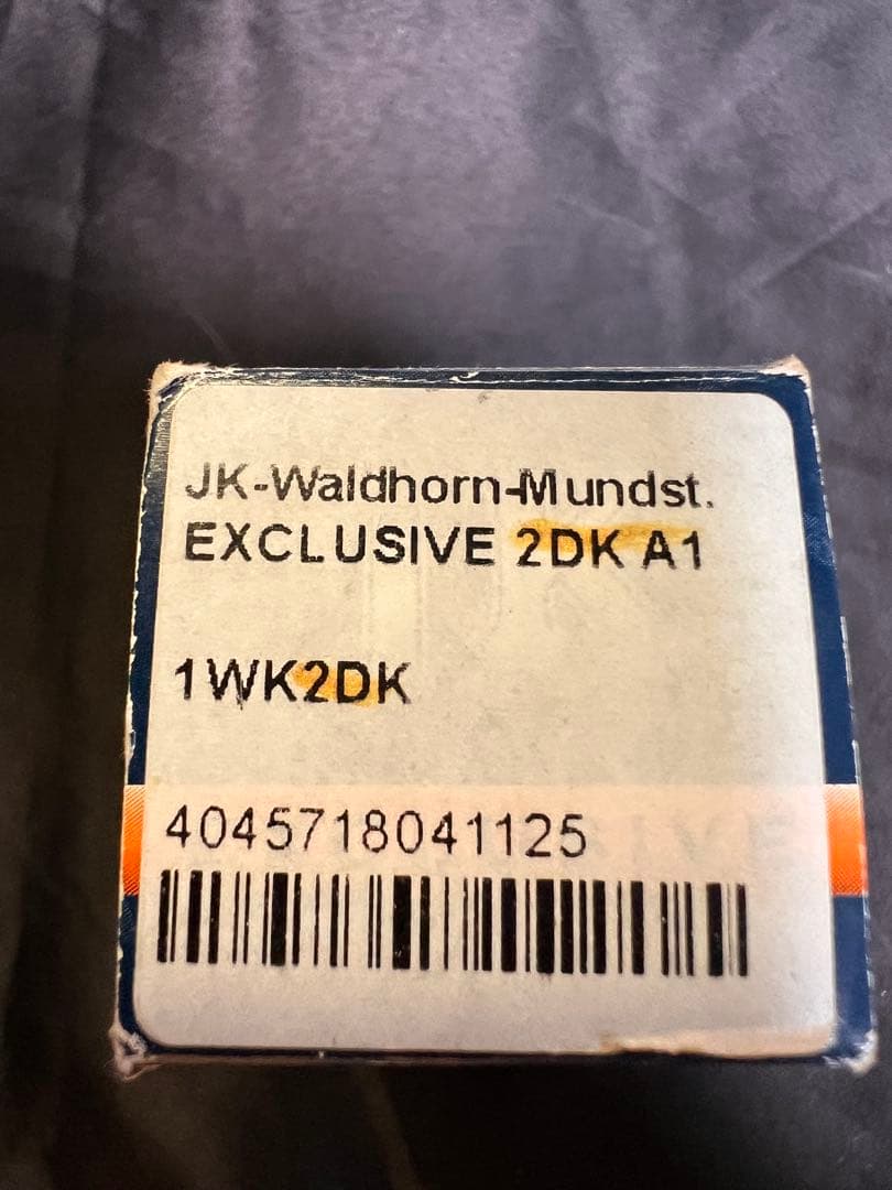 Jk ホルンマウスピース