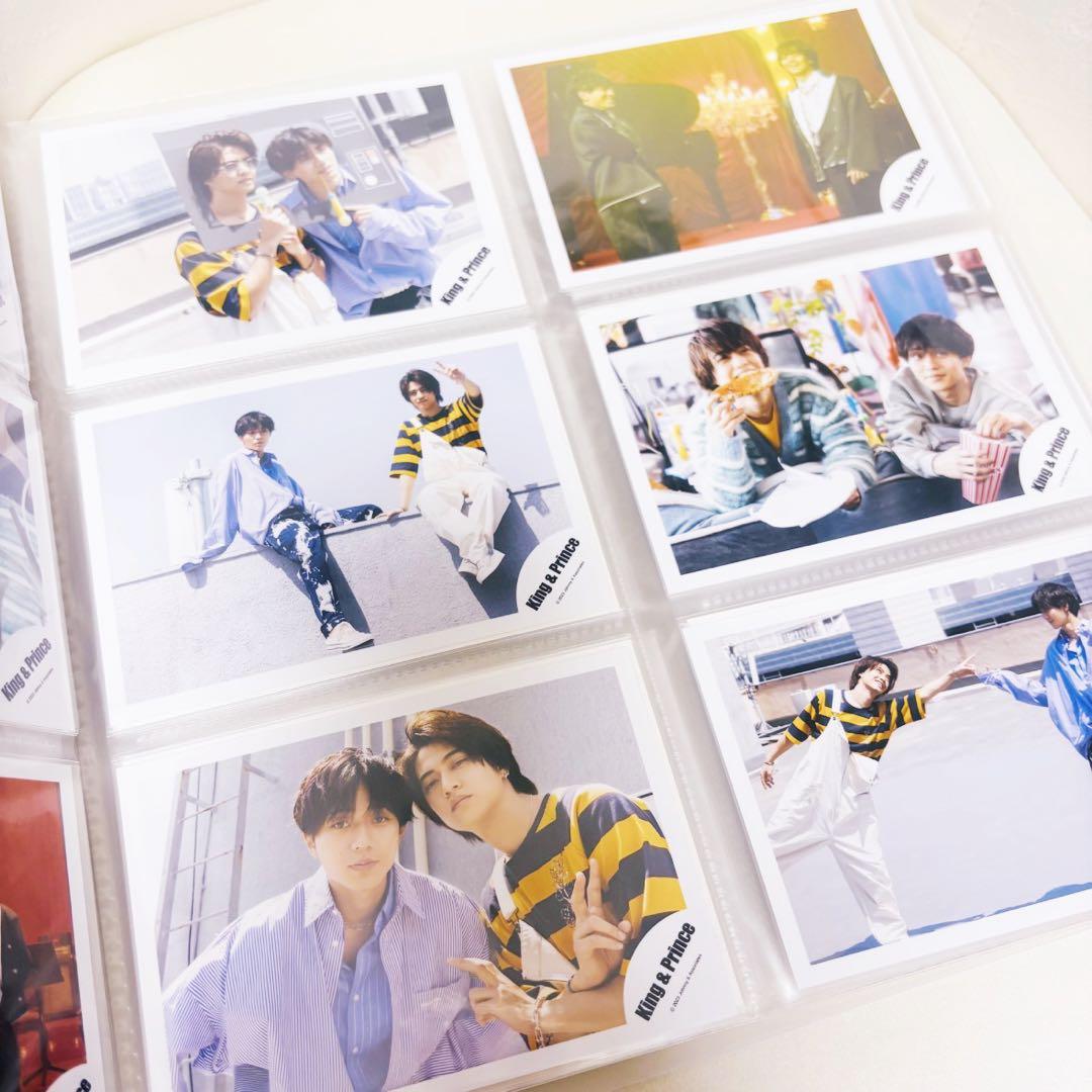 King & Prince なにもの 公式写真 フルコンプ