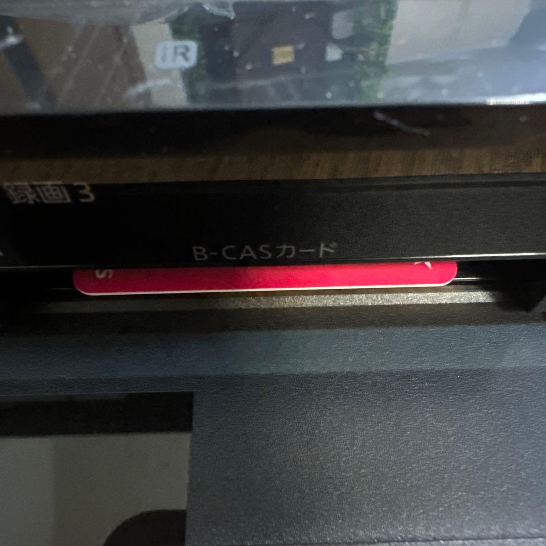 動作品　DMR-BZT710 パナソニック　BDレコーダー