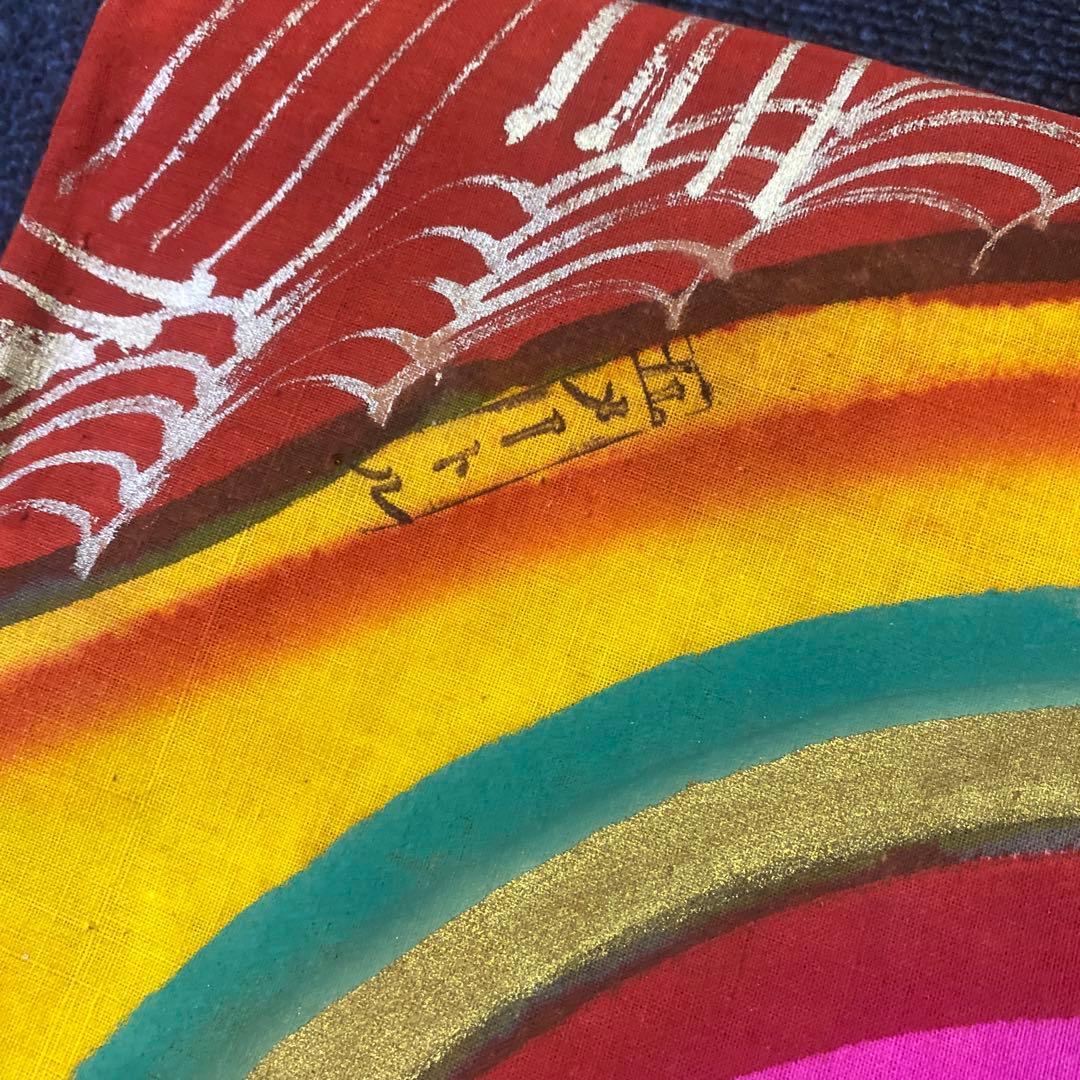 レトロ布地手書き本染め加須市鯉のぼり5m赤色