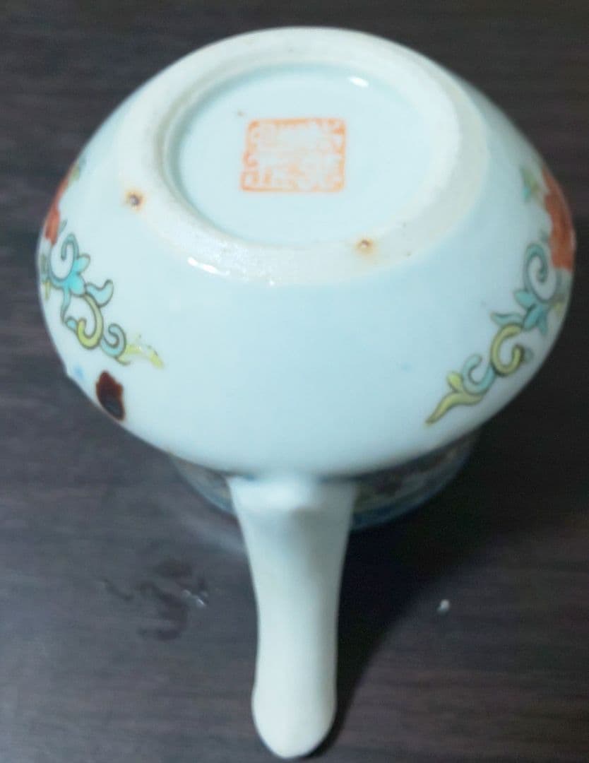 唐物 大清乾隆年製 光緒年製 銘有 款 青花 透蛍手 着彩 中華美玉 急須