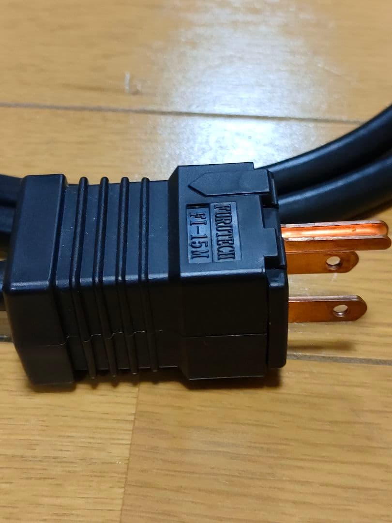 PROCABLE A2D 電源ケーブル 2m