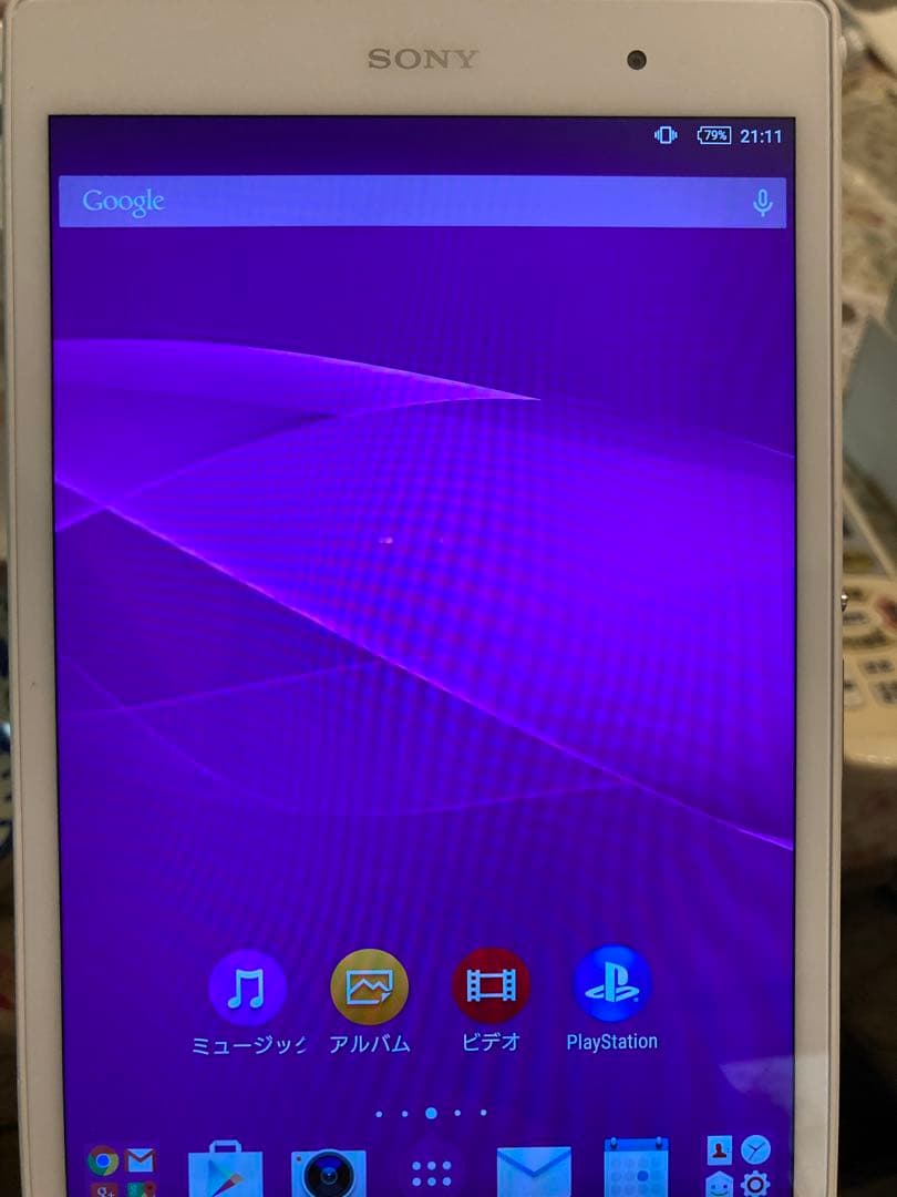 SONY Xperia SPG611 タブレット ホワイト