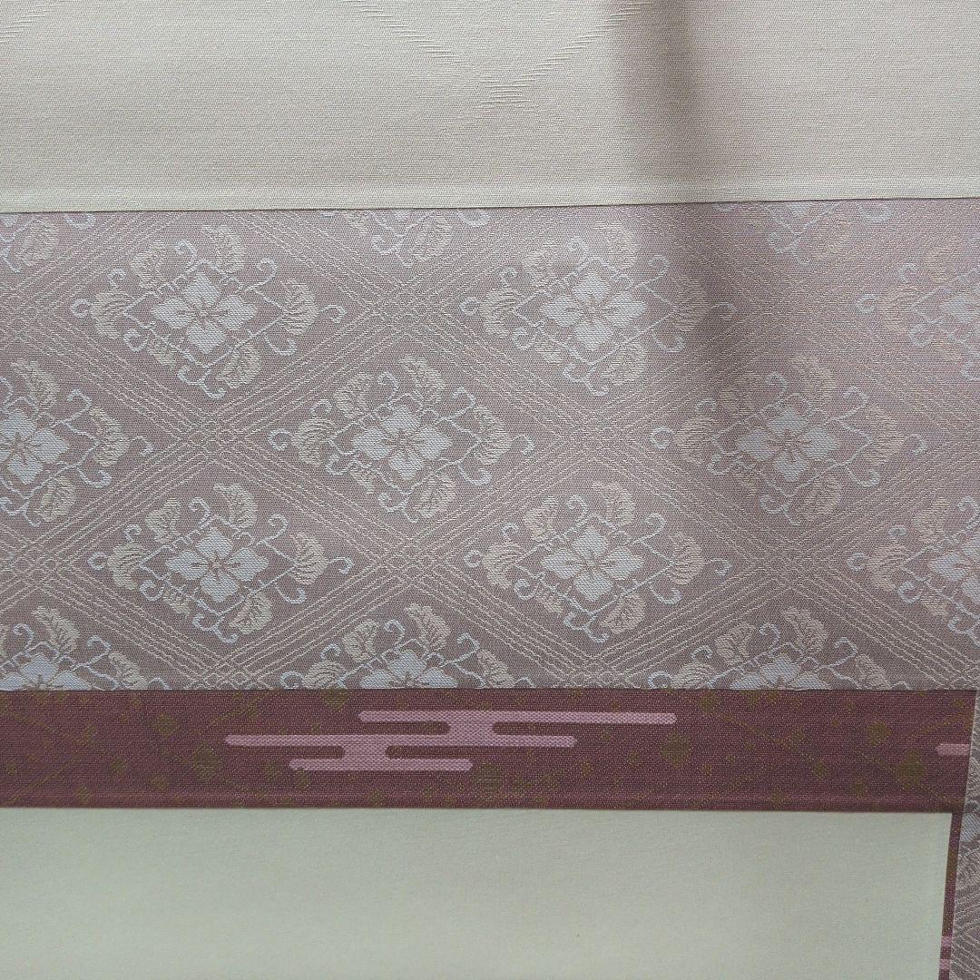 掛軸　上村松園　シルクスクリーン　神ひな之図