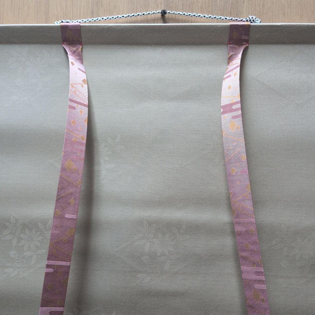 掛軸　上村松園　シルクスクリーン　神ひな之図