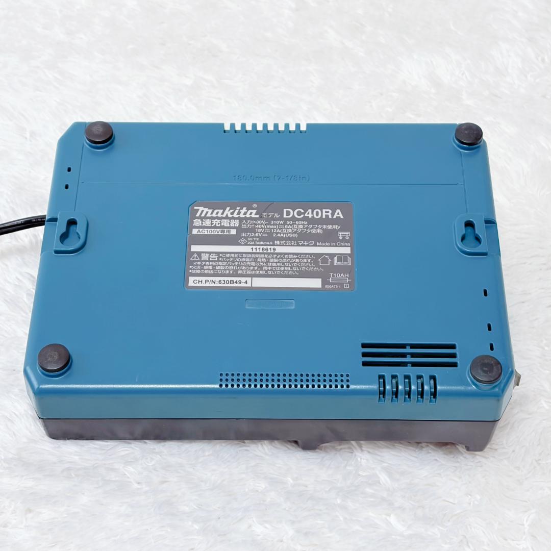 マキタ 充電式クリーナ バッテリー＆充電器付 CL003 ホワイト 【0086】