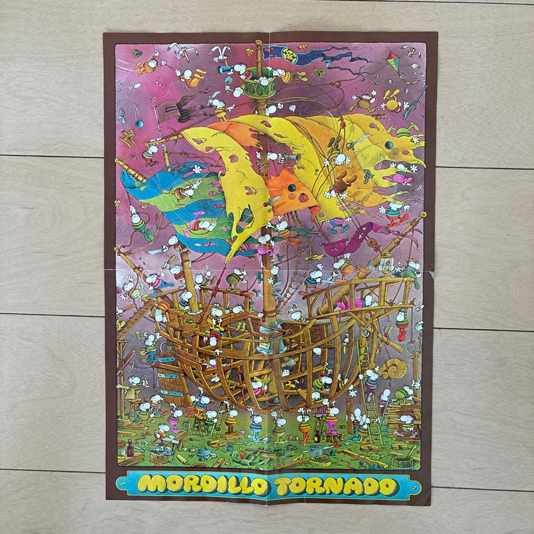 Mordillo Tornado 1500ピース ジグソーパズル　送料込