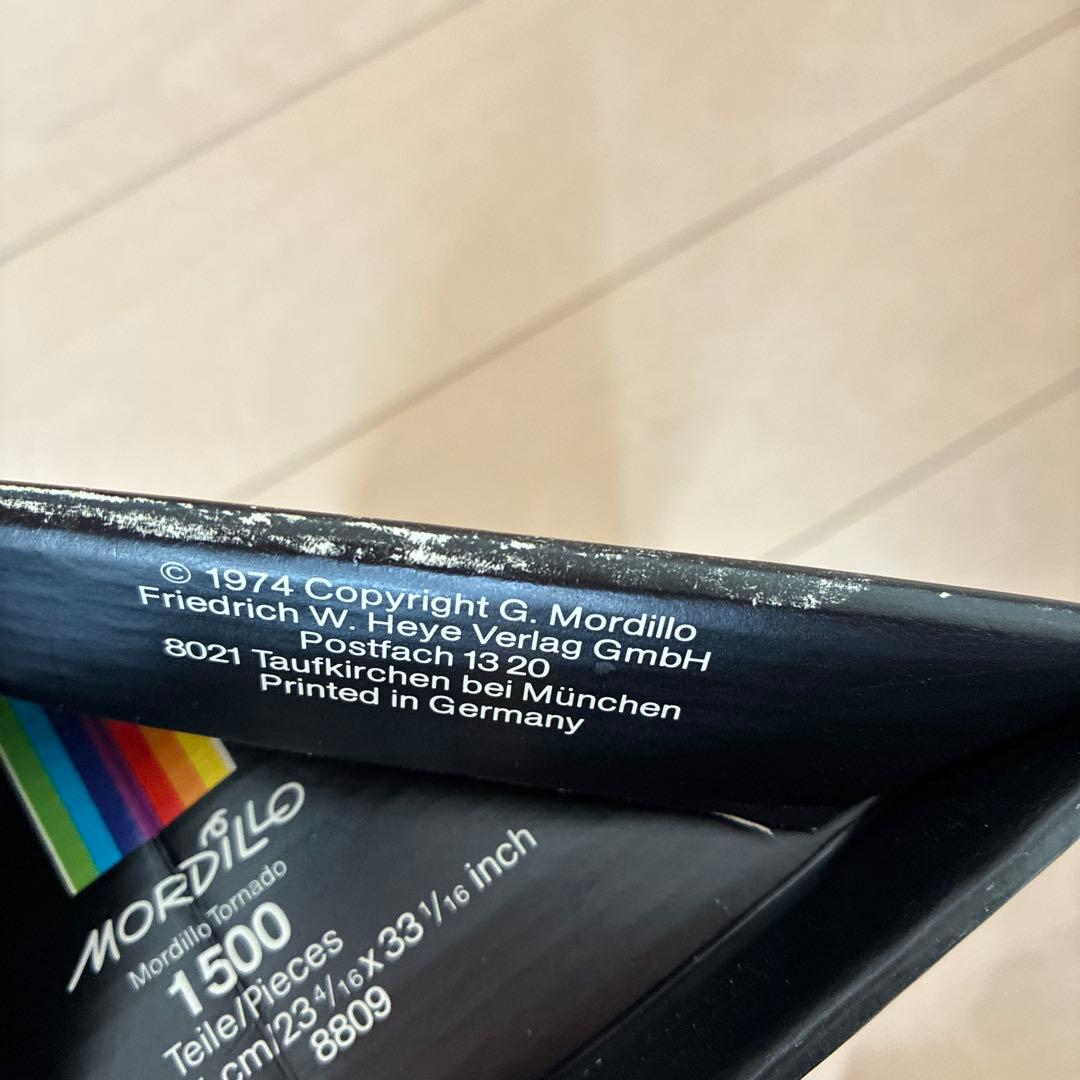 Mordillo Tornado 1500ピース ジグソーパズル　送料込