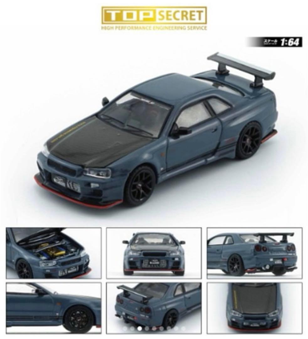 東京オートサロン2026限定GT-R 2台セット