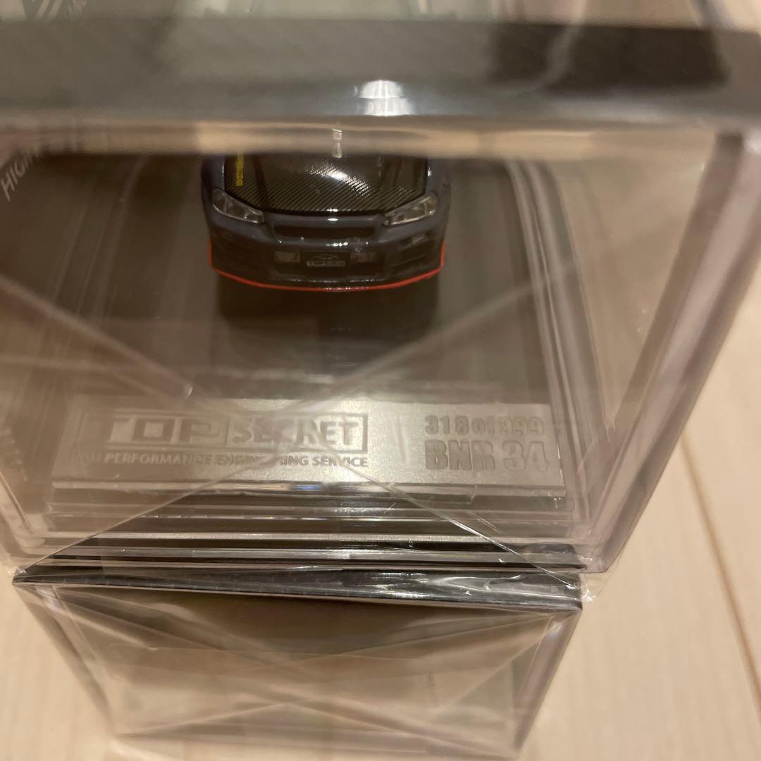 東京オートサロン2026限定GT-R 2台セット