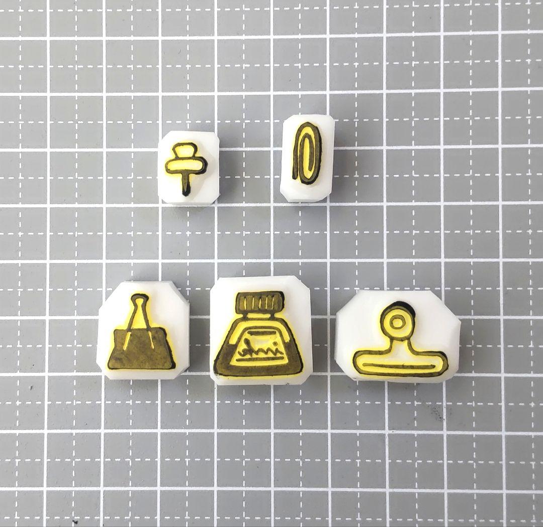 消しゴムはんこNo.77  ミニ文具セット