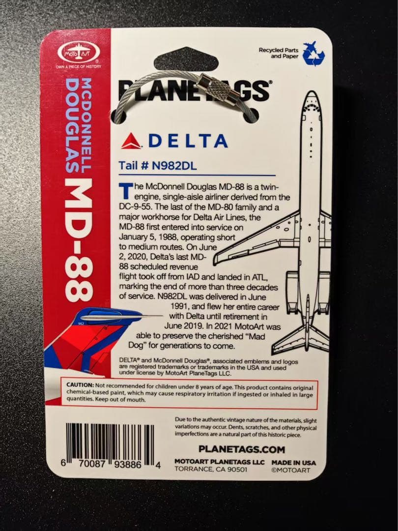 デルタ航空 Planetags MD-88
