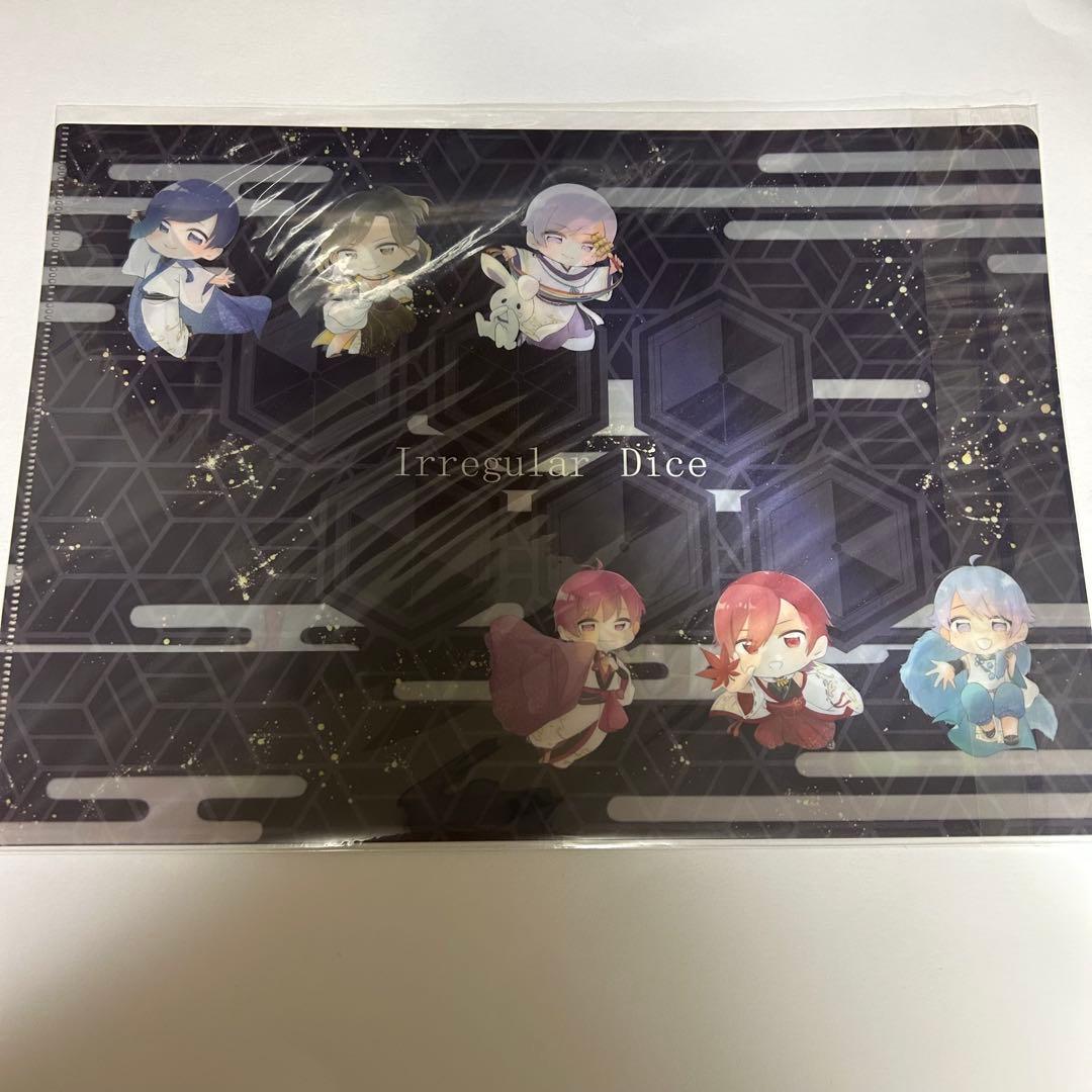 いれいすまとめ売り いむくん缶バッチ アクキー アクスタ ファイル ブロマイド