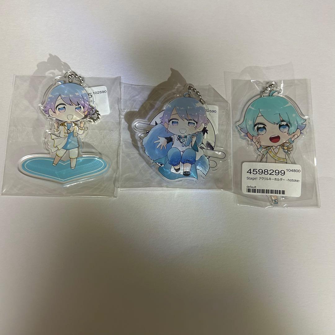 いれいすまとめ売り いむくん缶バッチ アクキー アクスタ ファイル ブロマイド