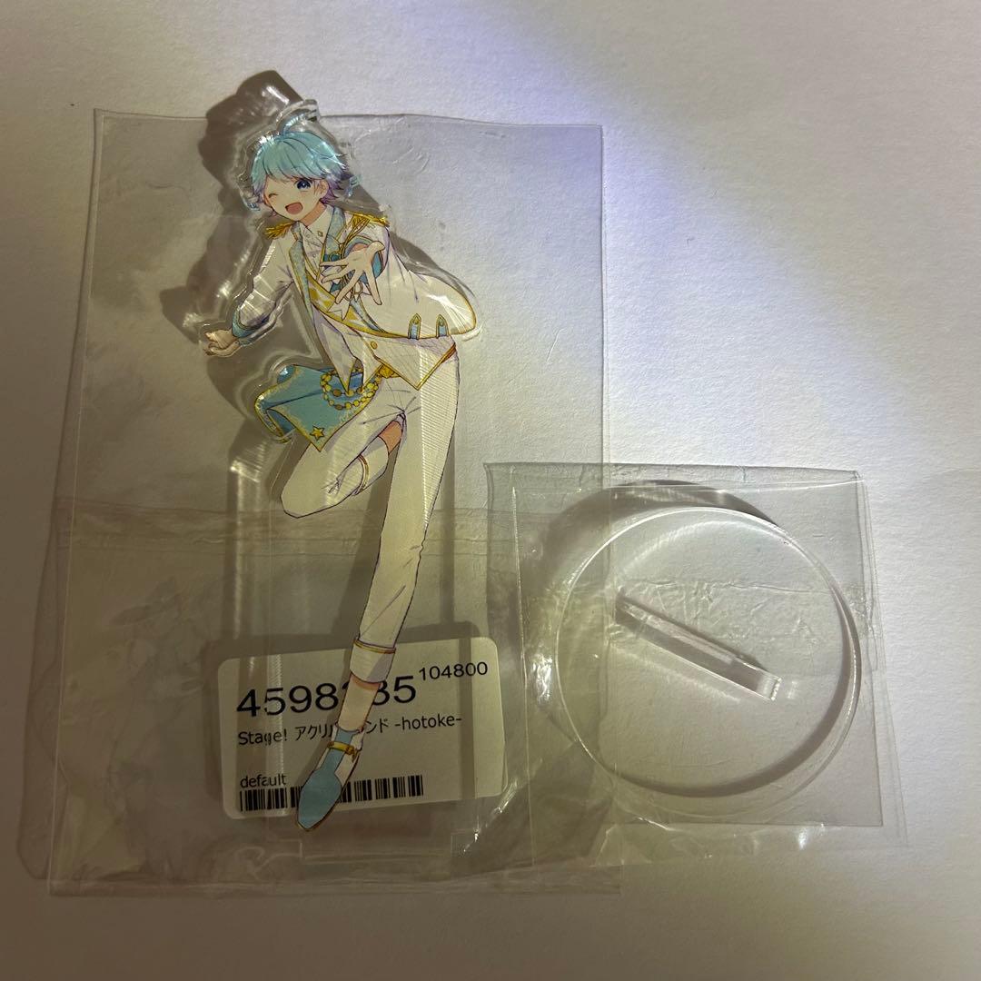 いれいすまとめ売り いむくん缶バッチ アクキー アクスタ ファイル ブロマイド