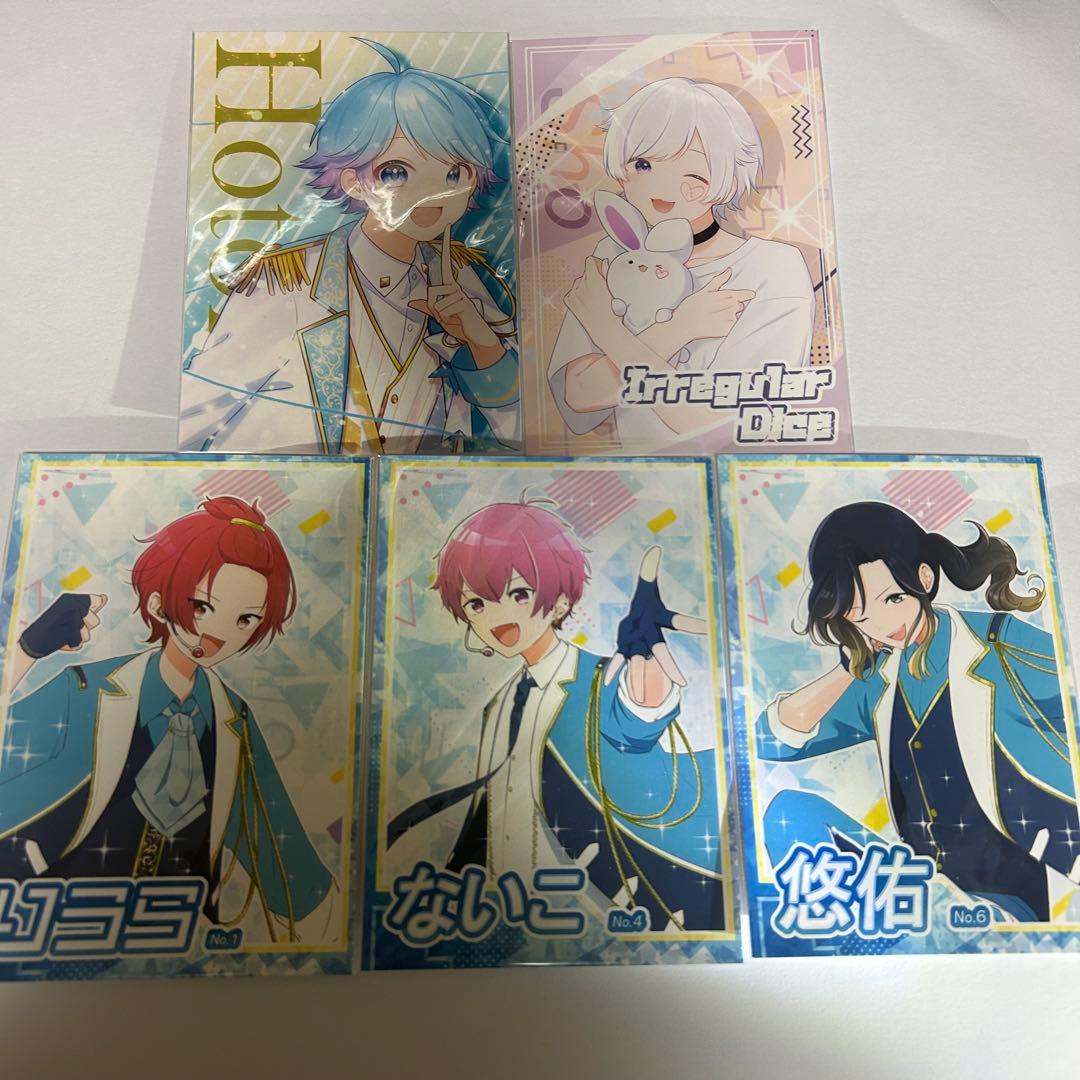 いれいすまとめ売り いむくん缶バッチ アクキー アクスタ ファイル ブロマイド