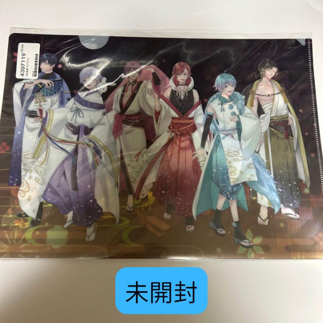 いれいすまとめ売り いむくん缶バッチ アクキー アクスタ ファイル ブロマイド