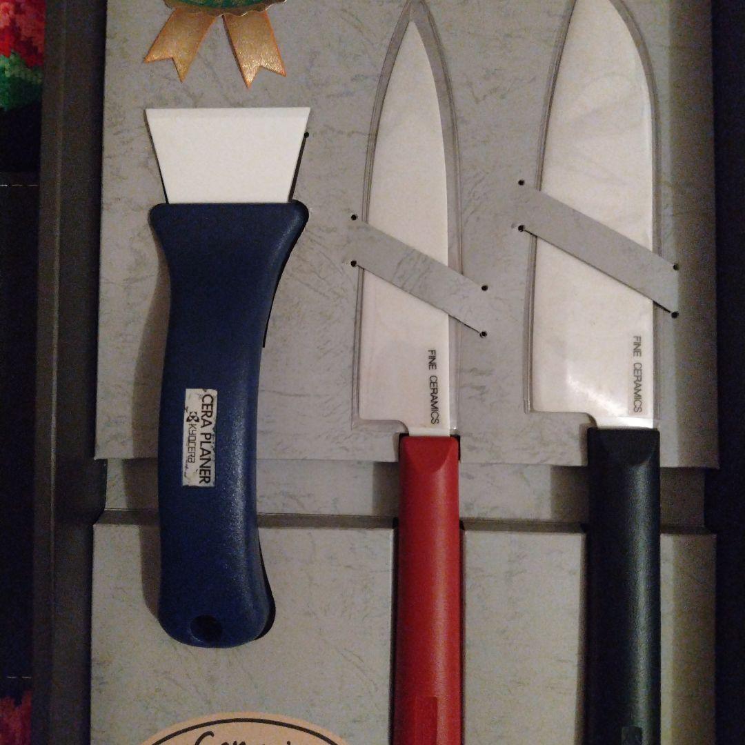 ★KYOCERA 京セラ ファインセラミックナイフ2本セット&セラプレーナー