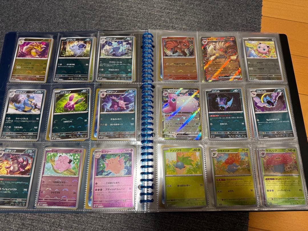 ポケモンカード 151　モンスターボールミラー　コンプリートセット　ファイル付き