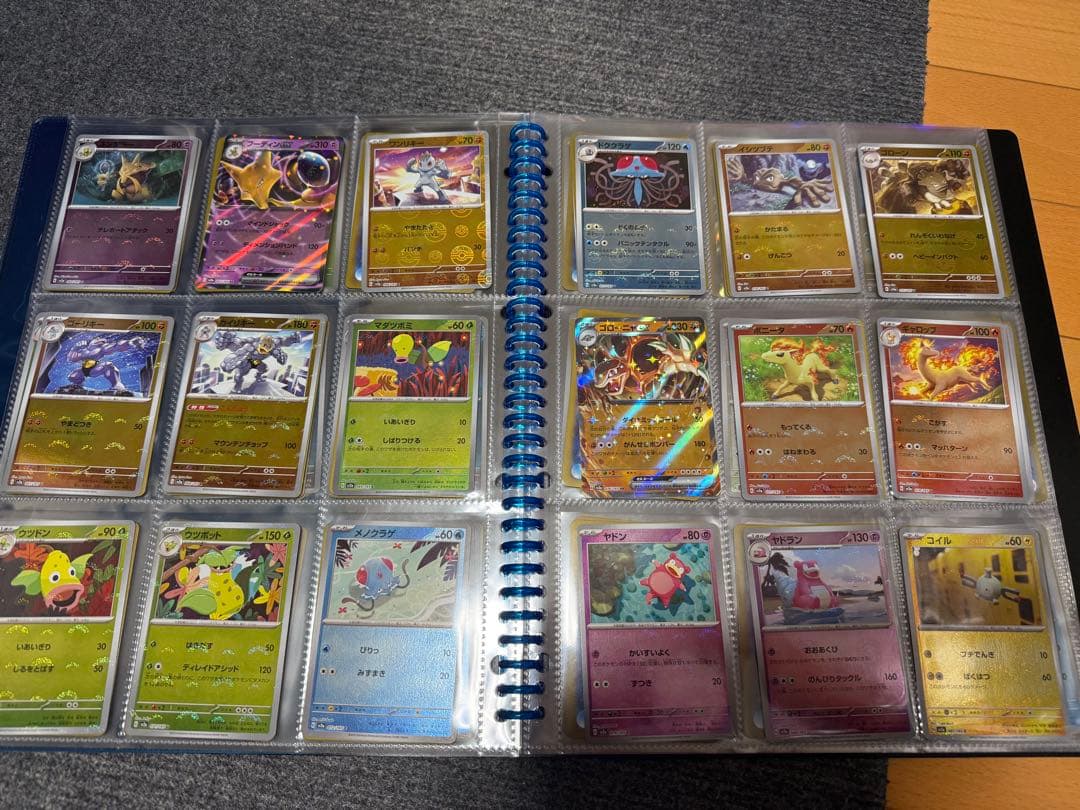 ポケモンカード 151　モンスターボールミラー　コンプリートセット　ファイル付き