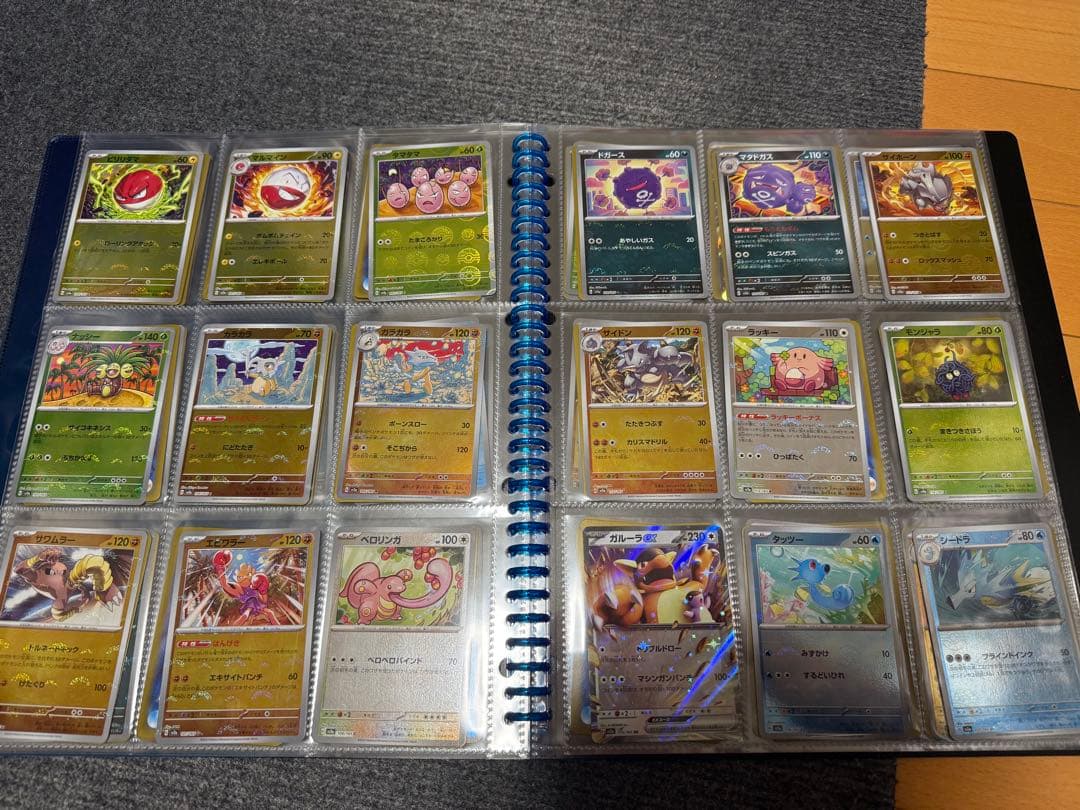 ポケモンカード 151　モンスターボールミラー　コンプリートセット　ファイル付き