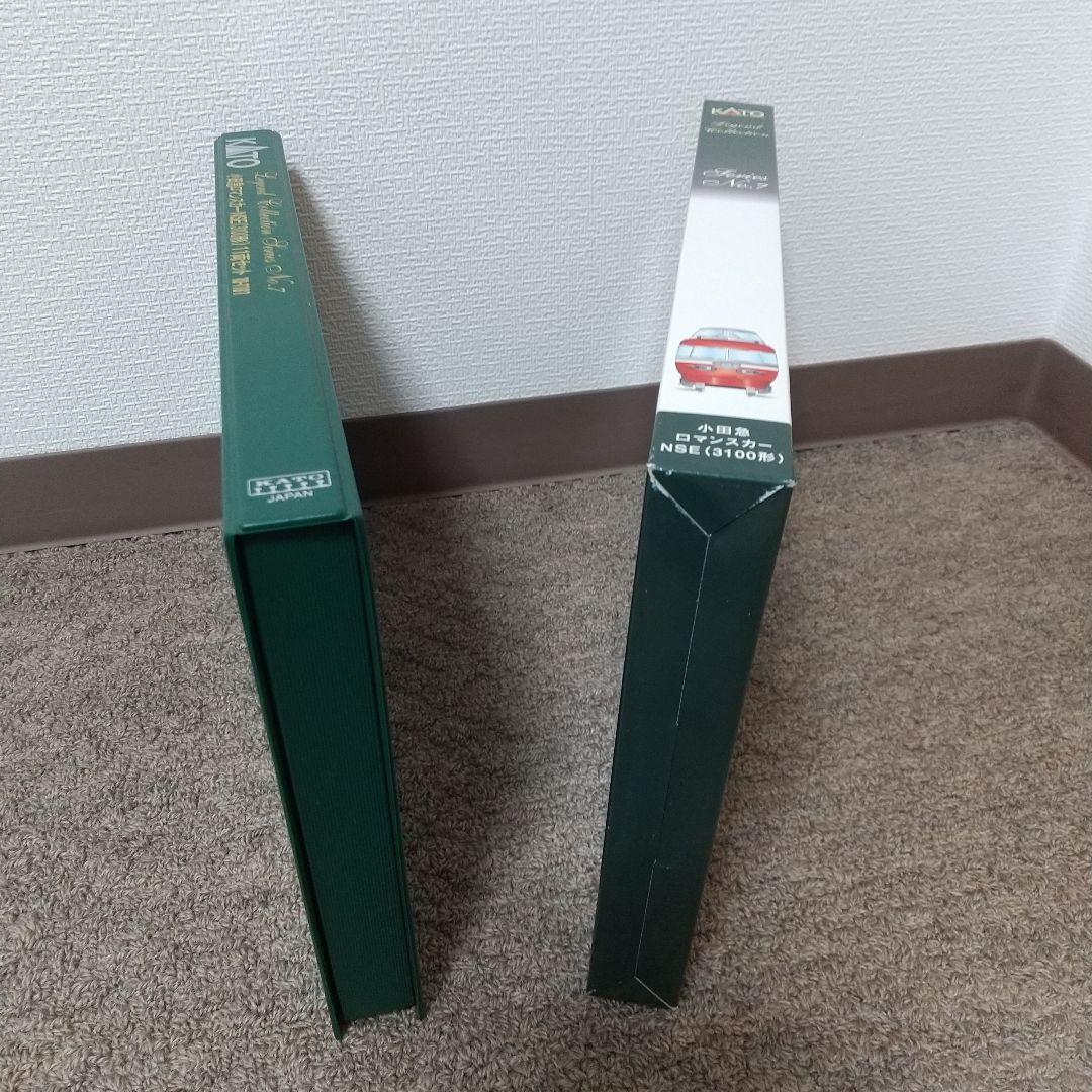 【希少 】KATO 小田急ロマンスカー3100形 NSEレジェンドコレクション