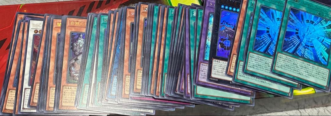 遊戯王OCGデュエルモンスターズ リミットオーバーコレクション 3ボックス分