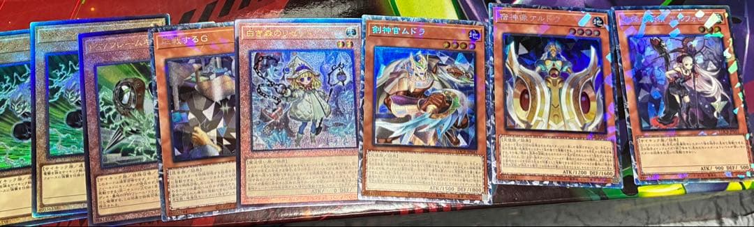 遊戯王OCGデュエルモンスターズ リミットオーバーコレクション 3ボックス分