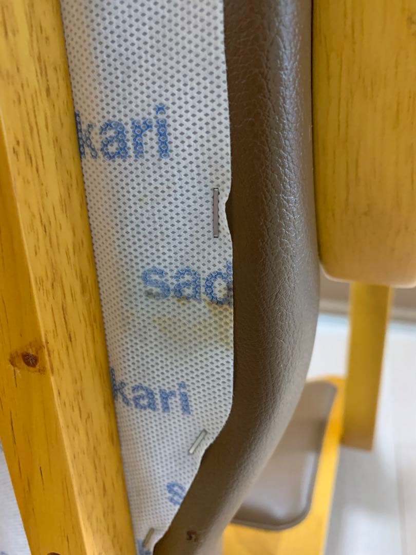 【送料込み】貞苅椅子製作所 回転椅子 Care-111-RAC 介護椅子