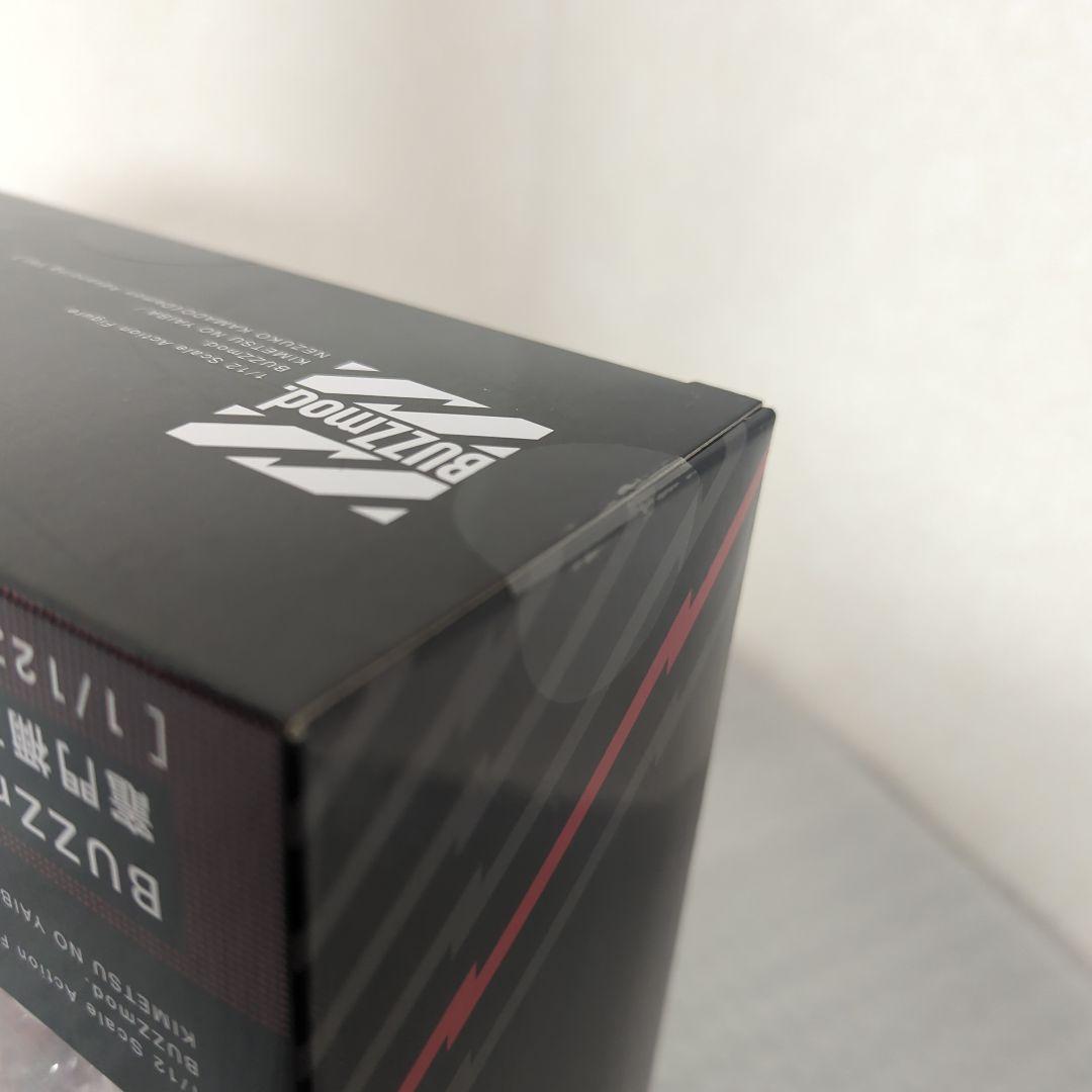 〚未開封品〛BUZZmod. 竈門禰豆子(鬼化進行時Ver.) フィギュア