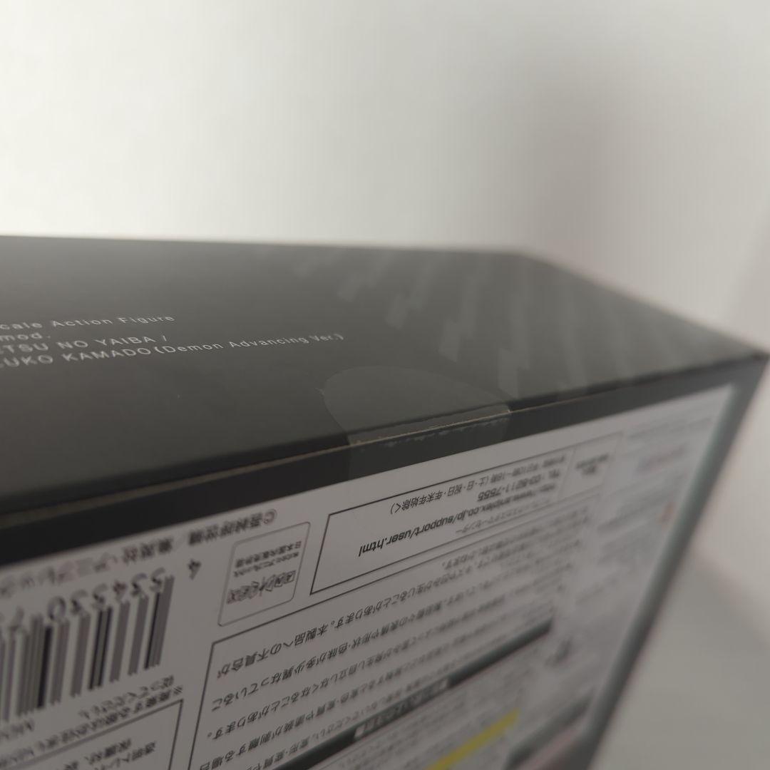 〚未開封品〛BUZZmod. 竈門禰豆子(鬼化進行時Ver.) フィギュア