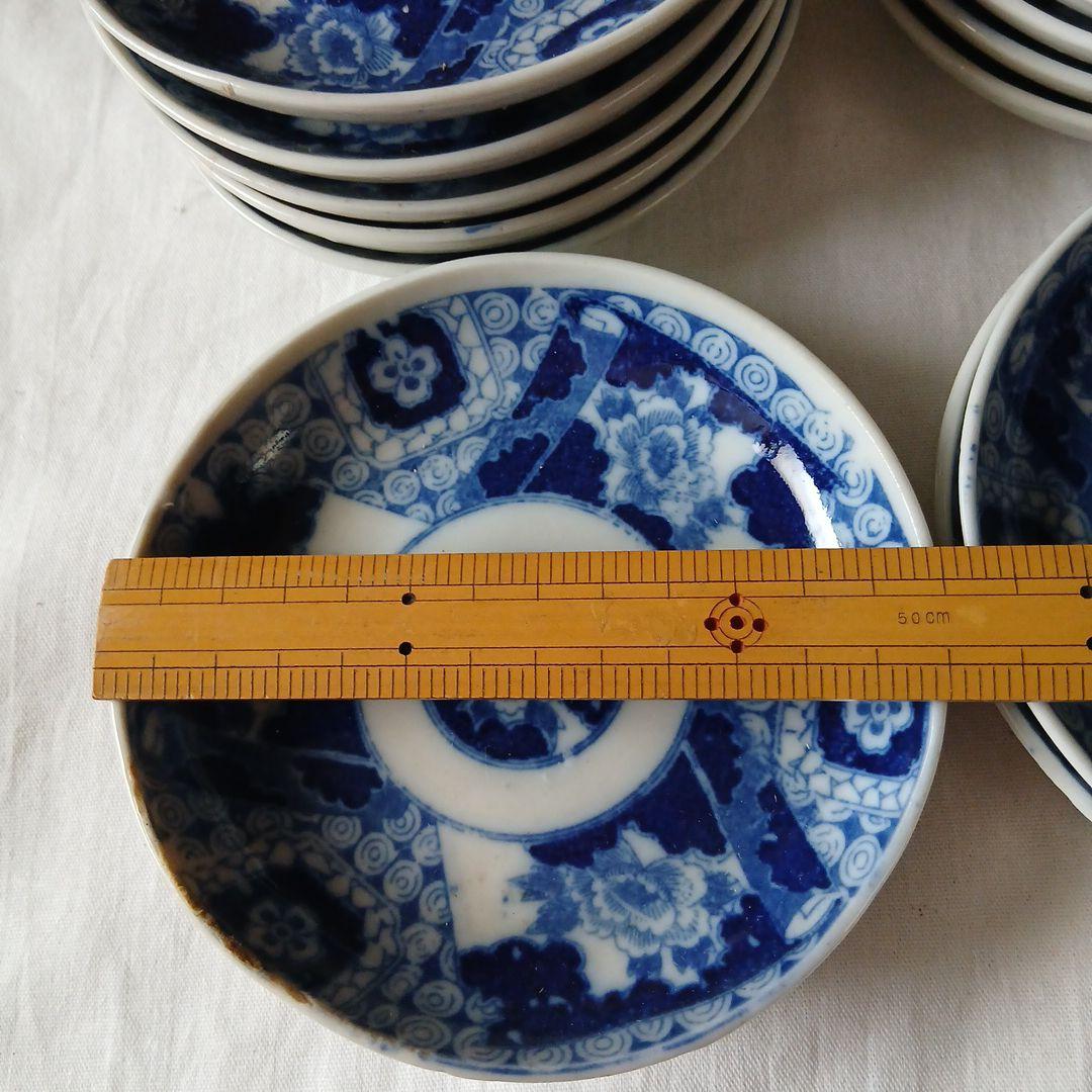 アンティーク皿 青い花柄皿 14枚セット 直径13cm