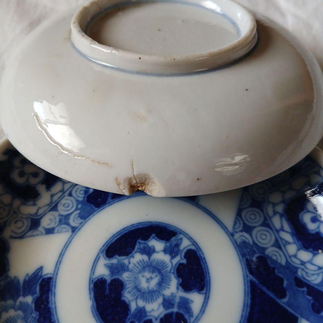 アンティーク皿 青い花柄皿 14枚セット 直径13cm