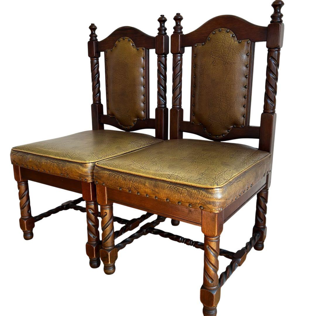 光製作所 Hikari アンティーク 高級ダイニングチェア 木製チェア　2脚