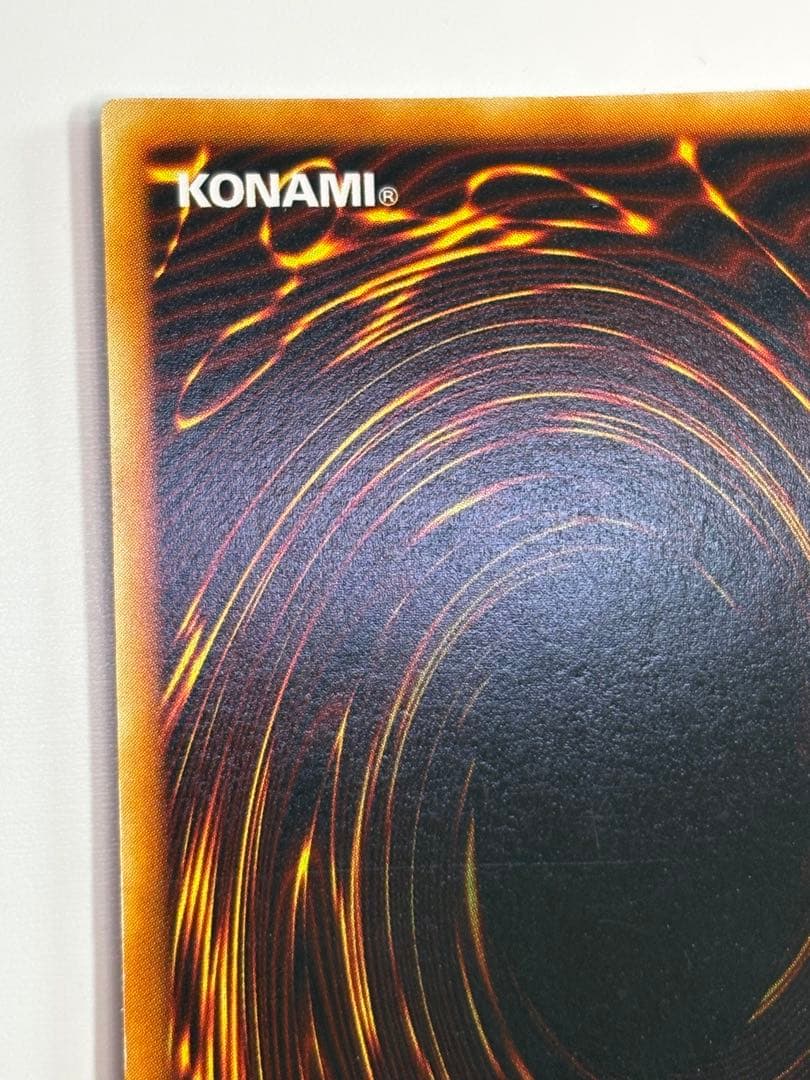 ②新品とはいきませんが。綺麗です。青眼の白龍 初期 ウルトラレア ブルーアイズ