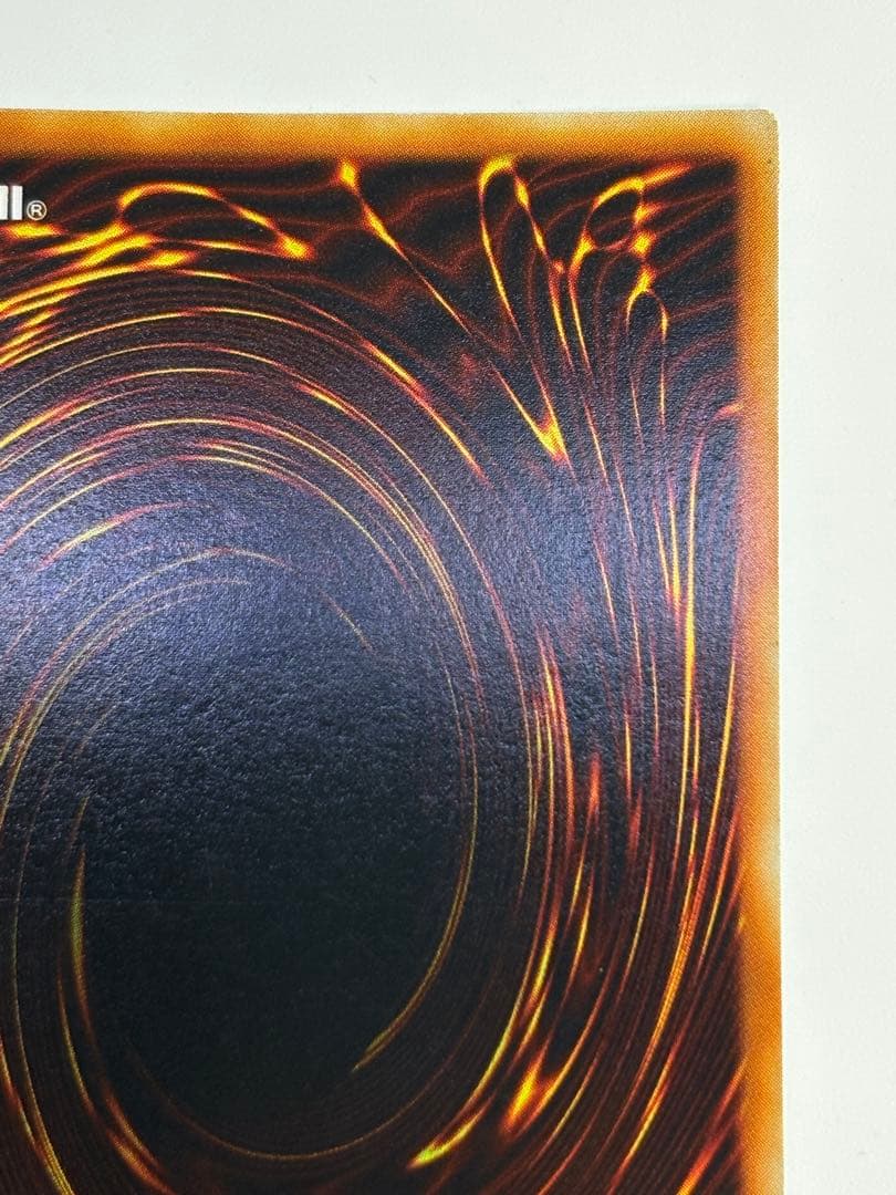 ②新品とはいきませんが。綺麗です。青眼の白龍 初期 ウルトラレア ブルーアイズ