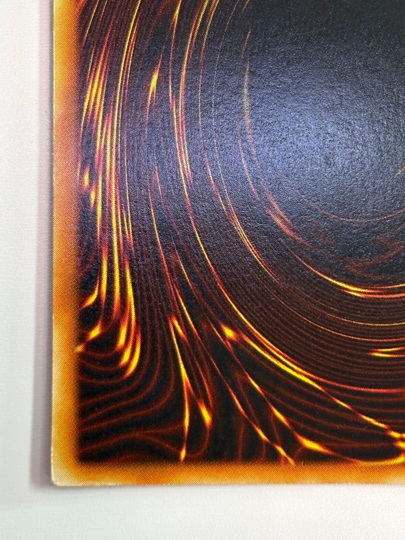 ②新品とはいきませんが。綺麗です。青眼の白龍 初期 ウルトラレア ブルーアイズ