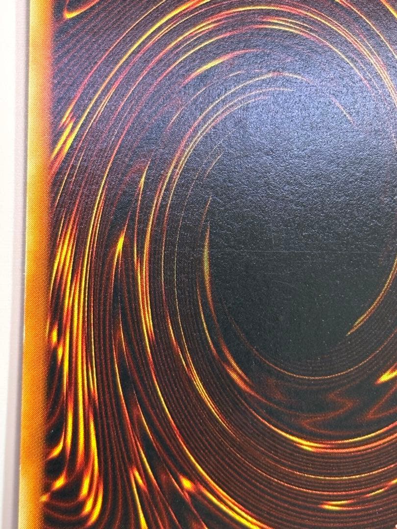 ②新品とはいきませんが。綺麗です。青眼の白龍 初期 ウルトラレア ブルーアイズ