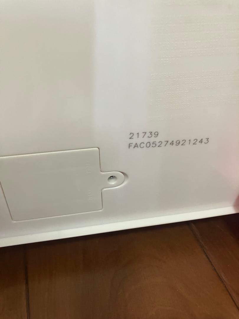 ディズニーストア　ドレッサー　プリンセス　ピンク　ティアラ　disney