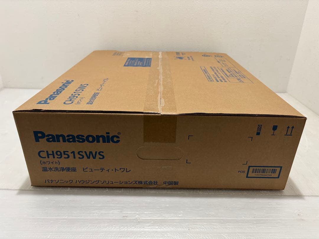 【新品未開封】Panasonic 温水洗浄便座 CH951SWS [ホワイト]①