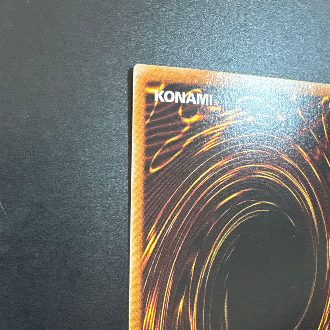 ザ・サウザンド・アイズ・サクリファイス 遊戯王 デュエル パラレル TB-34