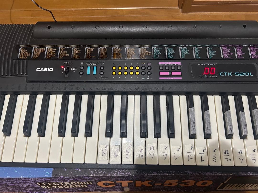 CTK-520Lキーボード 電子ピアノ 中古 子供使用 音出ました 動画有り