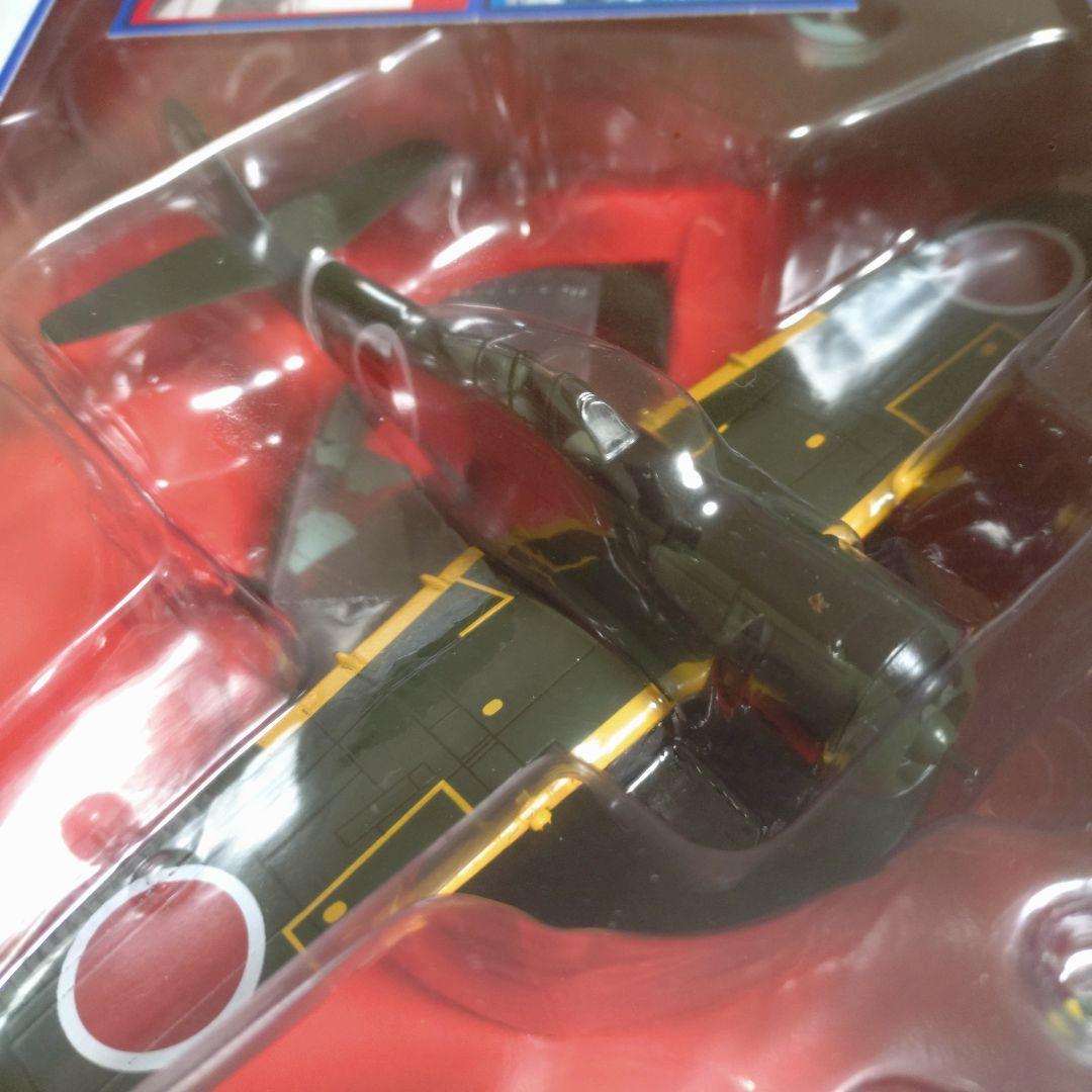 第二次世界大戦 傑作機コレクション　3点セット　バラ売り可