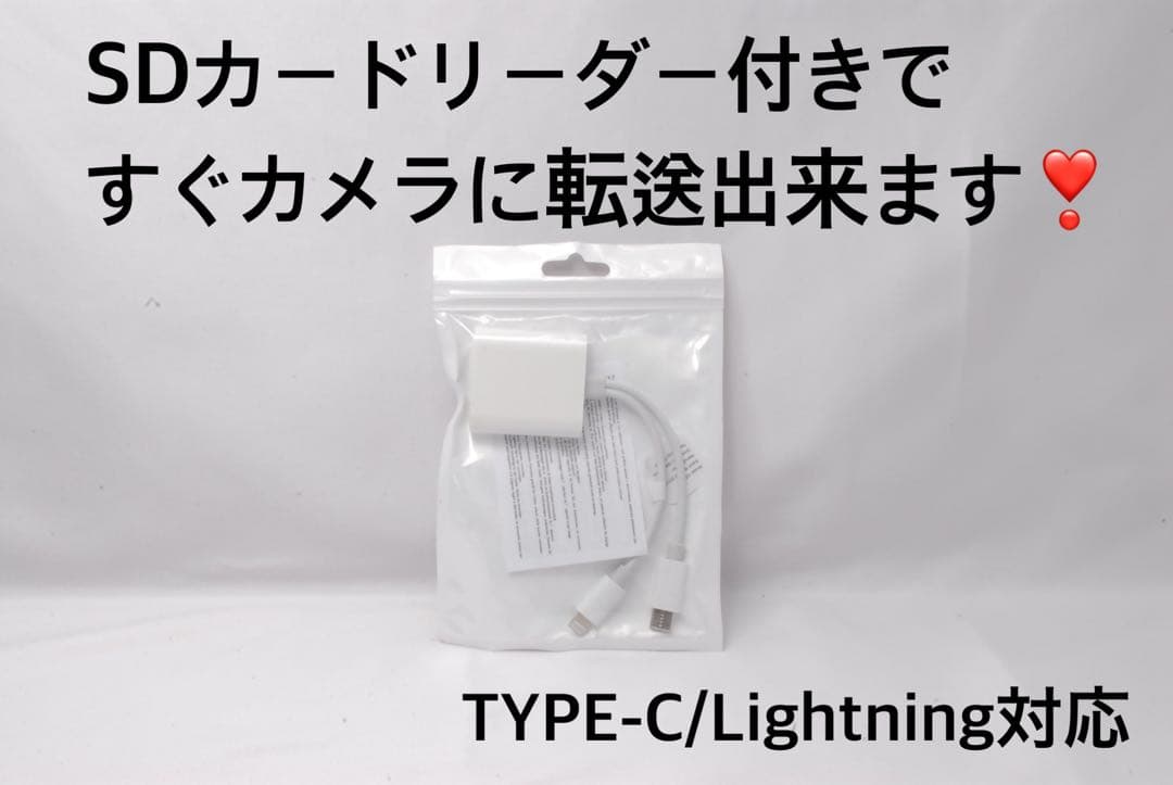 ◎Canon Kiss X4◎一眼レフカメラ◎SDカードリーダー付き◎スマホ転送