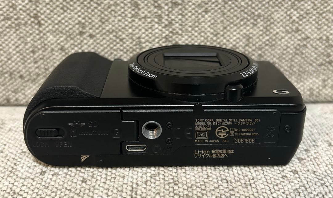 【美品】SONY Cyber-shot DSC-HX30V GPS デジカメ