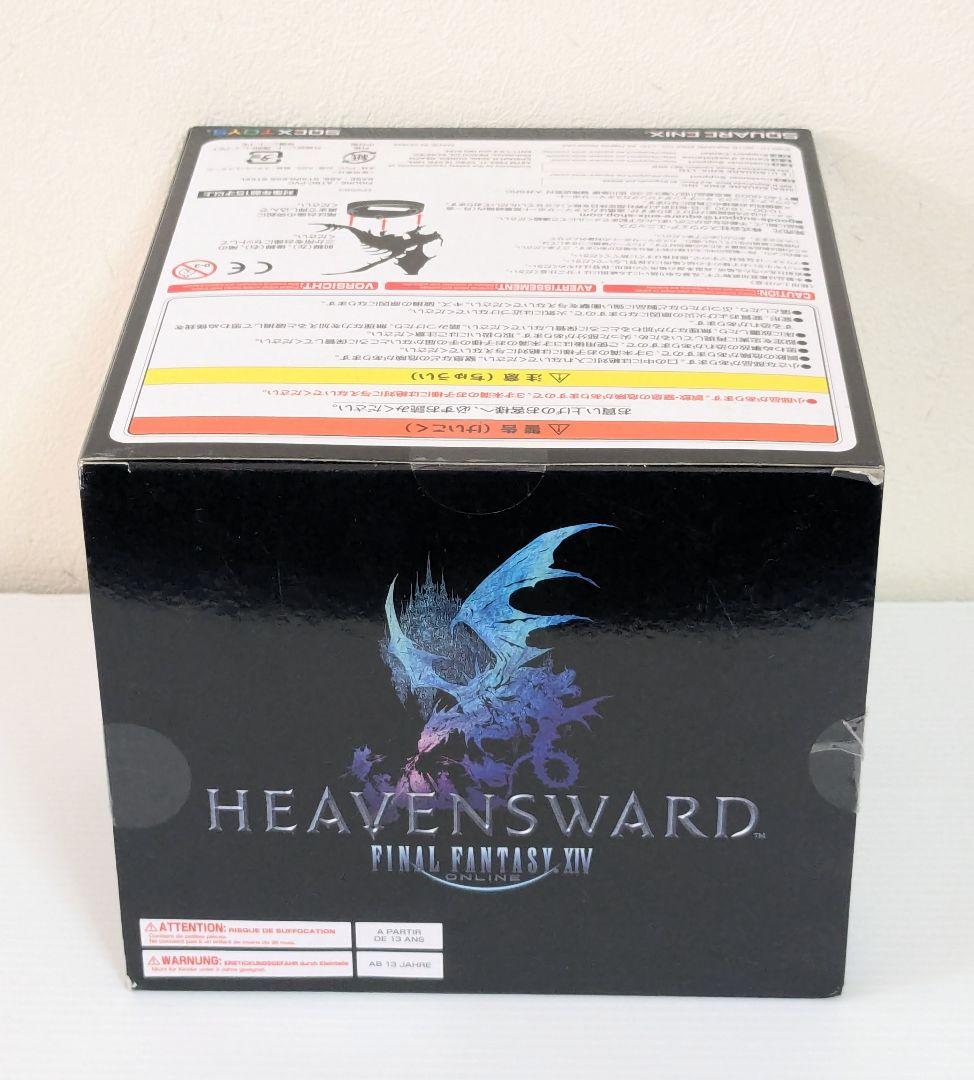 FF14　HEAVENSWARD　蒼天のイシュガルド　ドラゴン　フィギュア